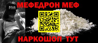 дмт Краснодар