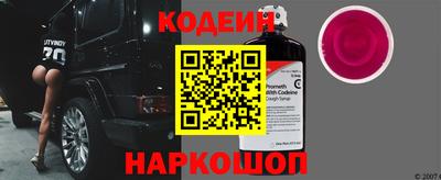 spice Краснокаменск