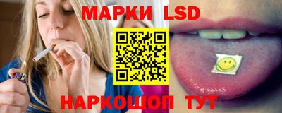 spice Краснокаменск