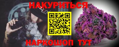 дмт Краснодар