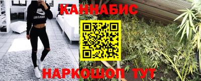 spice Краснокаменск