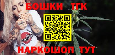 spice Краснокаменск