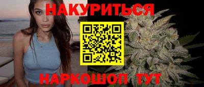 spice Краснокаменск