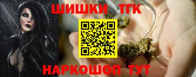 дмт Краснодар
