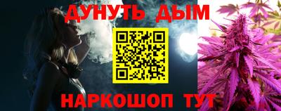 дмт Краснодар