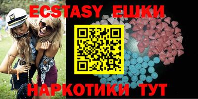 дмт Краснодар