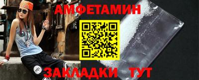 дмт Краснодар