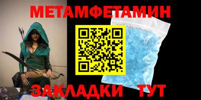 индика Краснознаменск