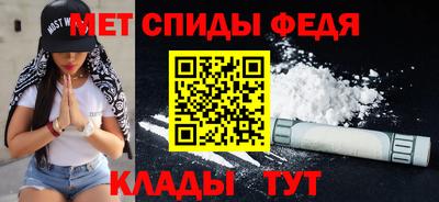 дмт Краснодар