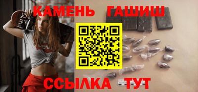 дмт Краснодар
