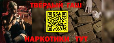 дмт Краснодар
