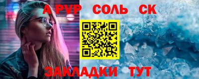 дмт Краснодар