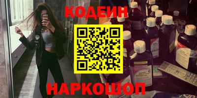 дмт Краснодар