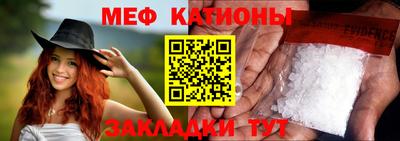 индика Краснознаменск