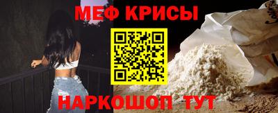 индика Краснознаменск